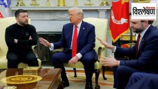 Trump Vance Zelensky showdown america Ukraine war with Russia The Oval Office