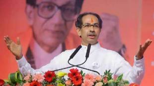 What Uddhav Thackeray Said?