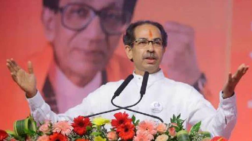 What Uddhav Thackeray Said?