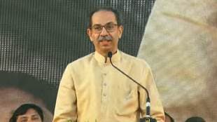 Uddhav Thackeray