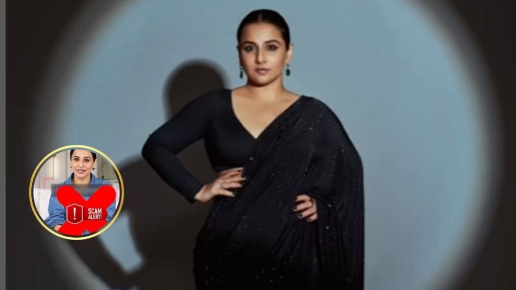 Vidya Balan