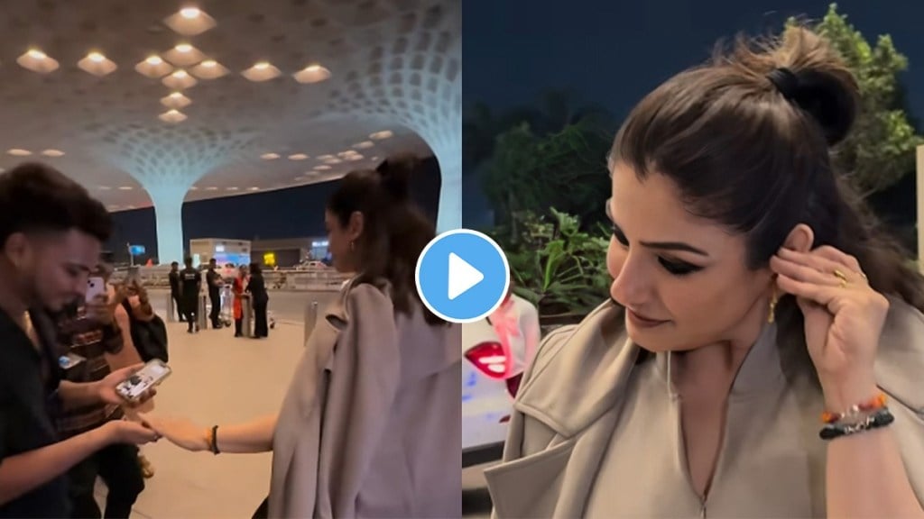 bollywood actress raveena tandon gave her golden earrings to paparazzi video viral on social media