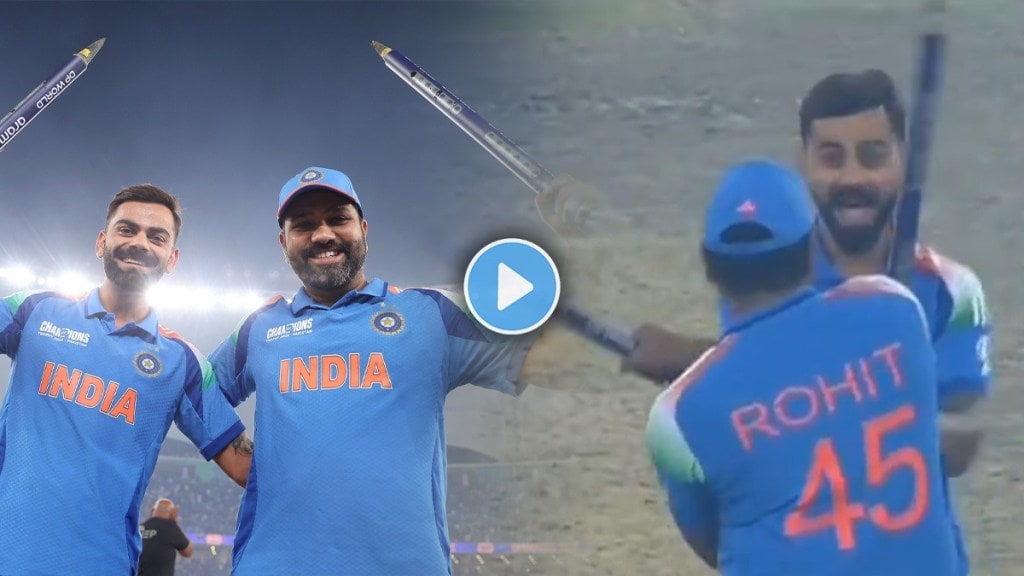 Rohit Sharma Virat Kohli Celebration of Dandiya with Stumps After Champions Trophy Win Video Viral IND vs NZ