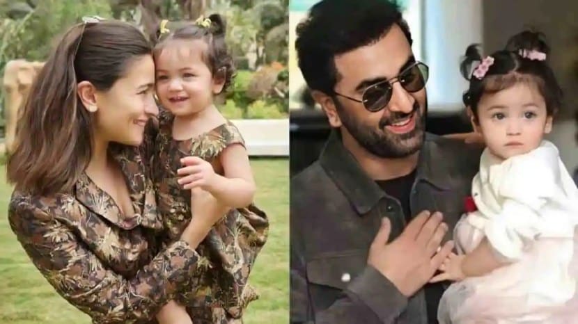 Alia Bhatt Ranbir Kapoor's daughter Raha name story