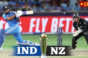 India Vs New Zealand ICC Champions Trophy 2025 Final