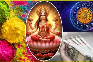 numerology for holi