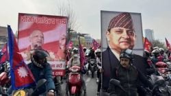 Nepal Politics: राजे ज्ञानेंद्र यांच्या रॅलीत योगी आदित्यनाथ यांचे पोस्टर, नेपाळमध्ये खळबळ