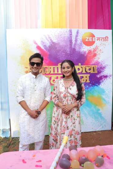 Zee Marathi Holi 2025 Celebration