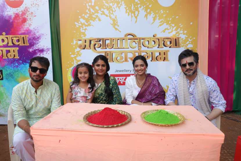 Zee Marathi Holi 2025 Celebration