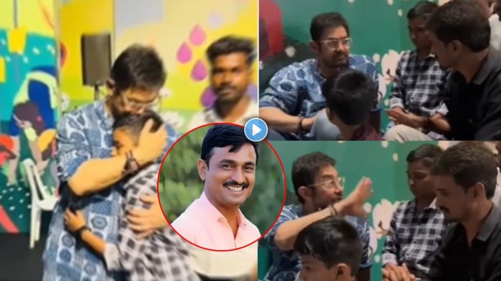 aamir khan met santosh deskhmukh family video viral