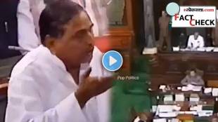 Fact check Of Old Video Of Mulayam Singh Yadav