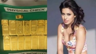 actress Ranya Rao reveals she strapped 14 gold bars on thighs