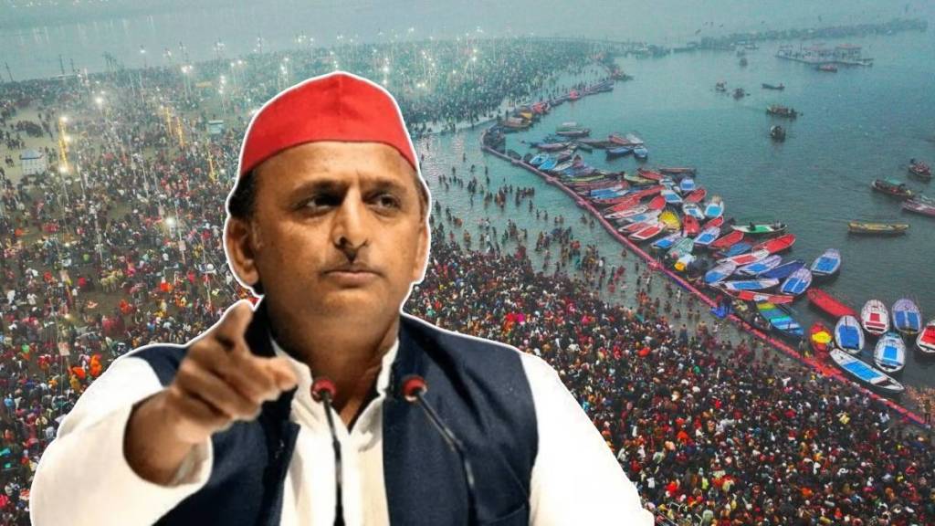 akhilesh yadav on maha kumbh 2025