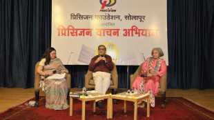 Amol Palekar on censorship of political leaders inflammatory statements