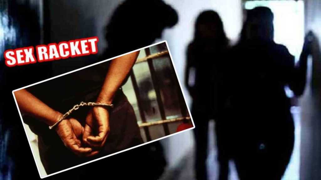 prostitution racket at Kalyan railway station