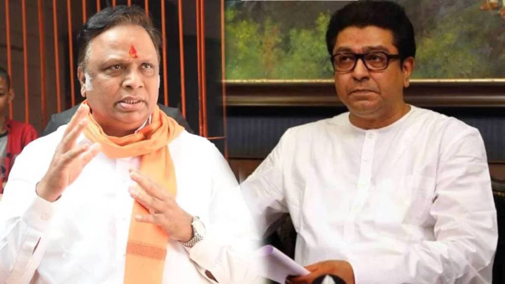 Cultural Affairs Minister Ashish Shelar criticizes Raj Thackeray Pune print news