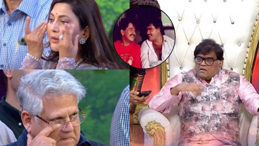 laxmikant berde virtual phone call to ashok saraf at star pravah