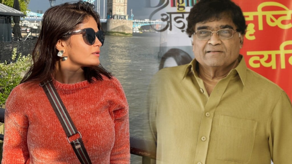 vidisha mhaskar shared photo and expressed her joy of working with ashok saraf