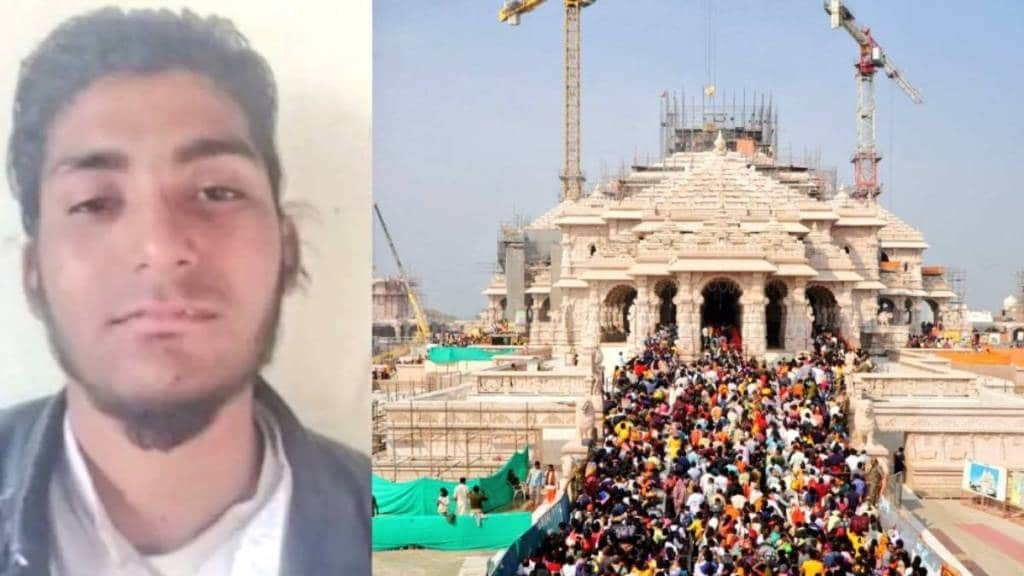 ayodhya terror attack suspect abdul rehman