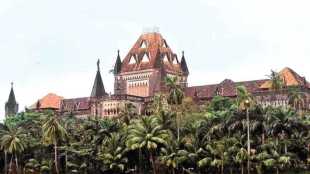 bombay high court news in marathi