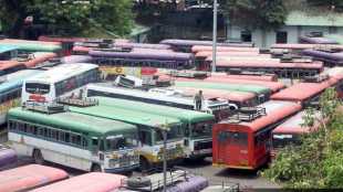 st corporation security inspection in ahilyanagar bus depot after swargate rape incident