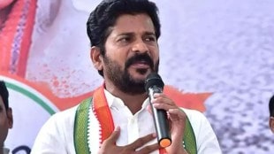 cm revanth reddy