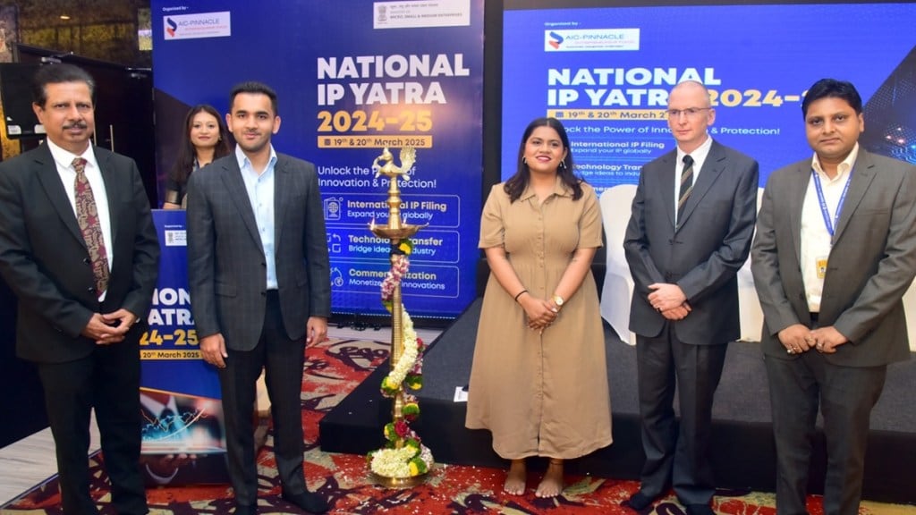 National Intellectual Property Yatra pune