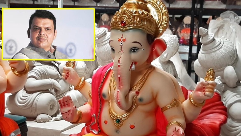 cm Devendra fadnavis ganesh murti