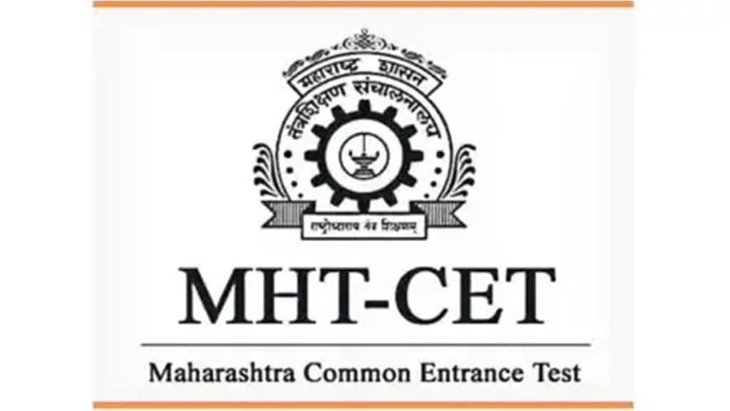 cet exams news