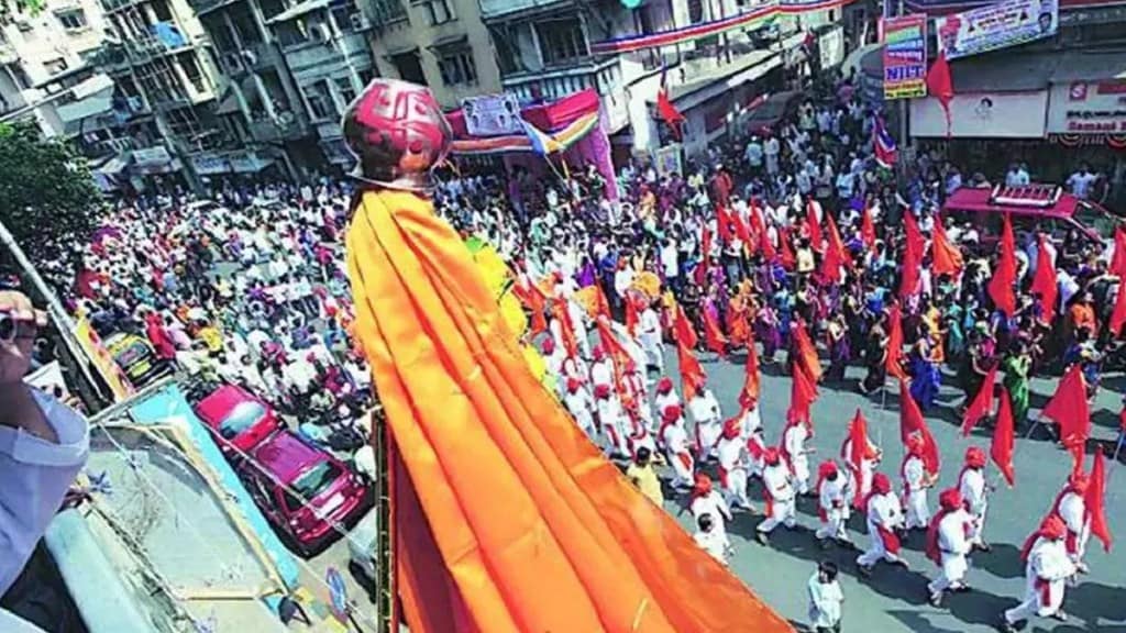 thane city Gudi Padwa 2025 loksatta