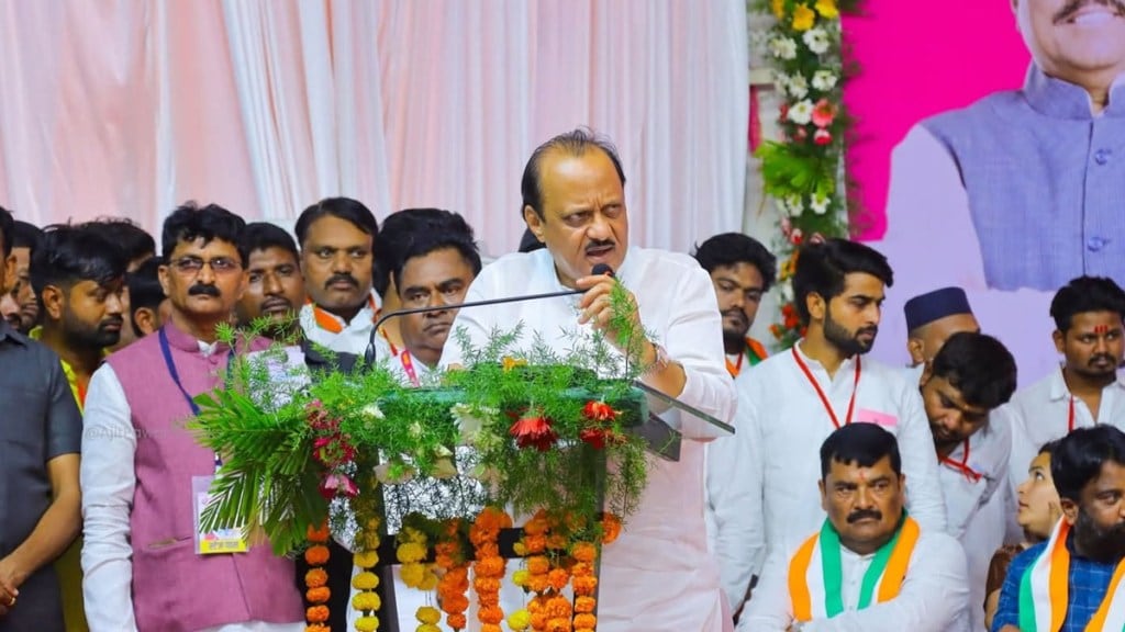 ajit pawar nanded speech