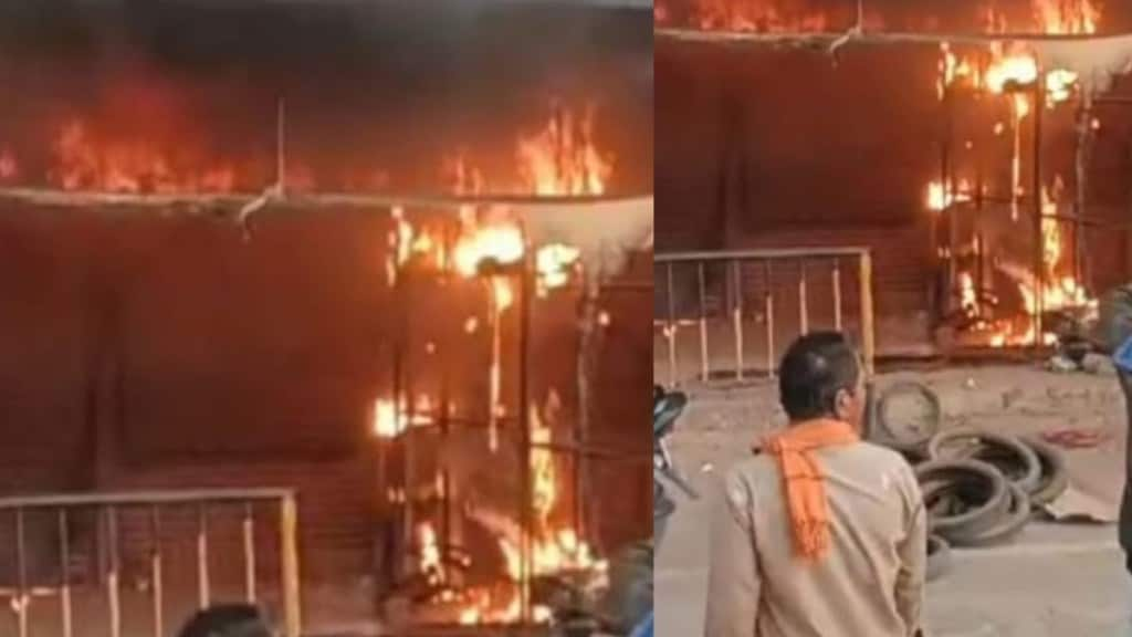 buldhana fire breaks out at deulgaon