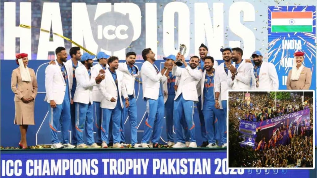 champions trophy icc loksatta article