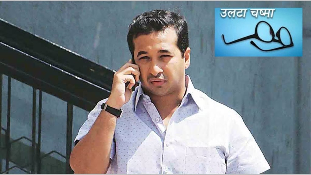 Nitesh rane Malhar certification loksatta article