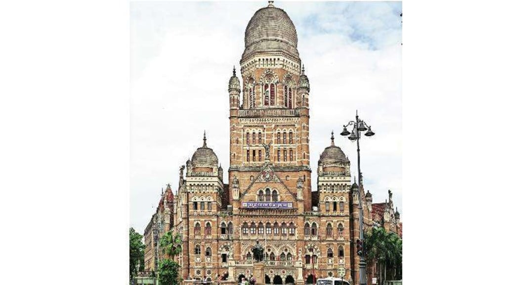 Mumbai municipal corporations crawford market