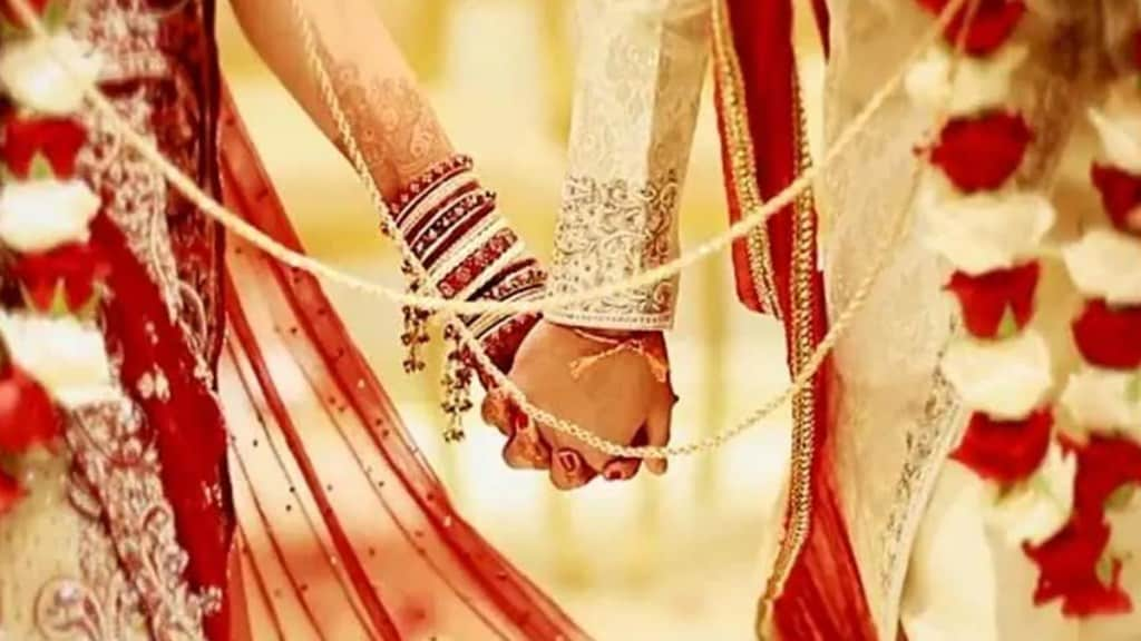 yavatmal love marriage news in marathi