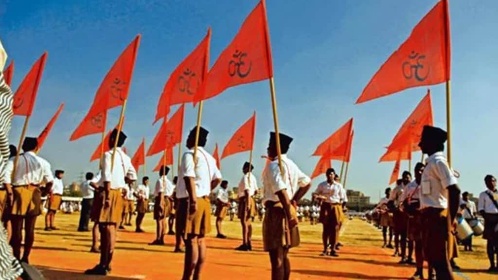 100 years of rss