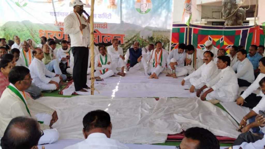 workers harsh words to congress leaders in protest