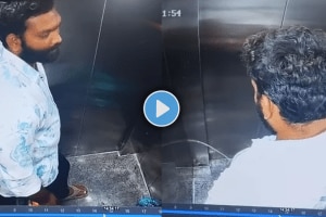 Shocking video of delivery boy peed in lift while delivering the parcel video viral on social media dvr 99