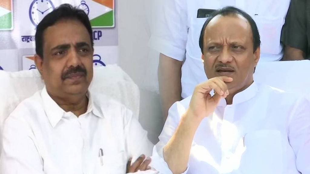 deputy cm ajit pawar jayant patil