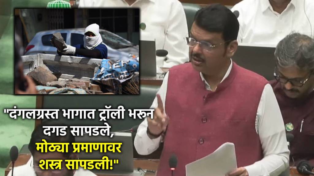 devendra fadnavis on nagpur clash