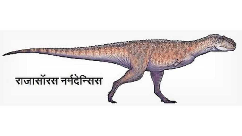 Narmada River Valley Is Home Of The Dinosaurs