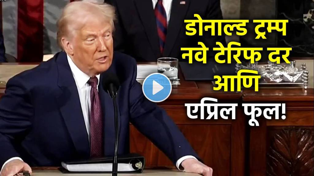 donald trump tariff on india