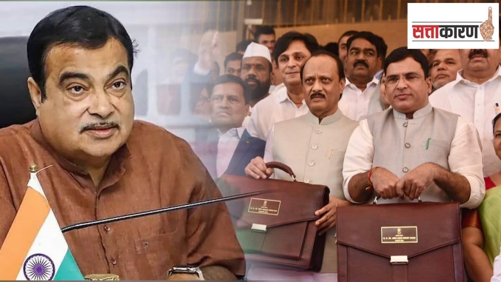 nitin Gadkari Ambitions cng electric vehicles opposite decisions maharashtra budget 2025 finance minister ajit pawar chief minister devendra fadnavis