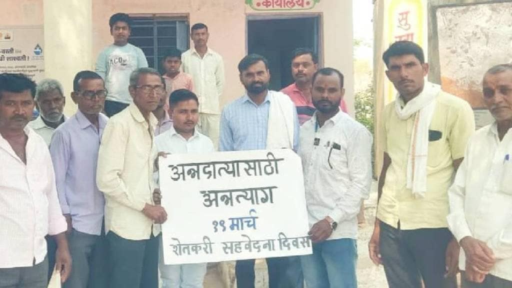 first farmer suicide in maharashtra Food boycott movement Yavatmal