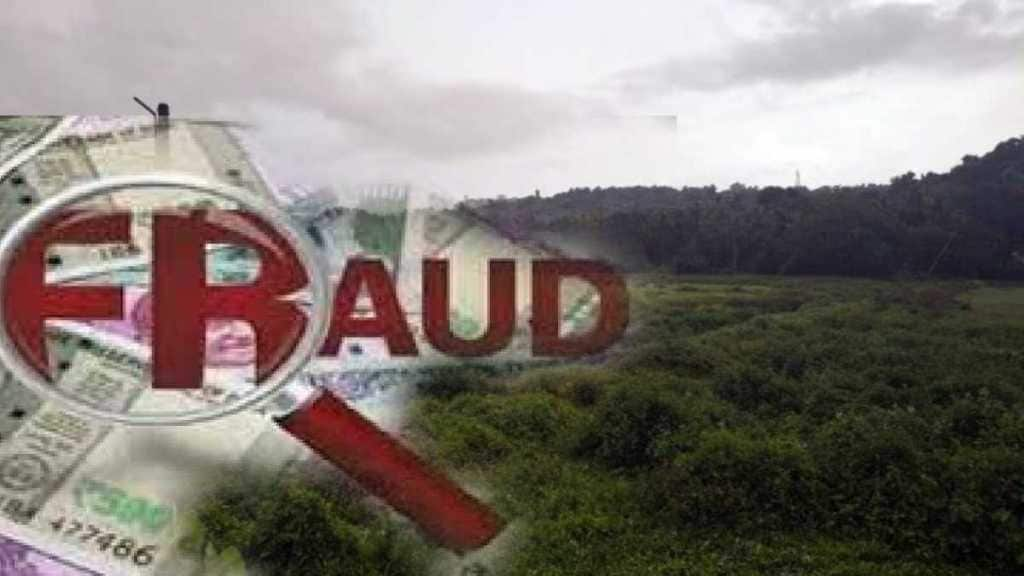 two booked land purchase fraud in chiplun