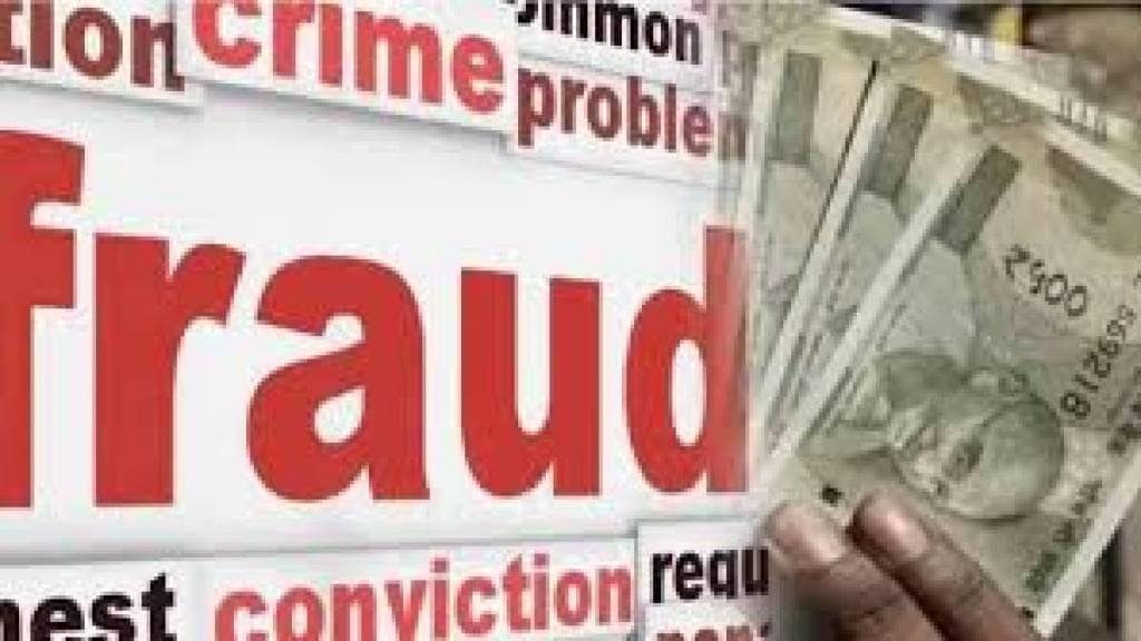 fraud of eight lakhs on promising of getting job in dombivli