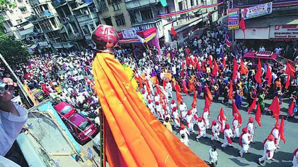 Gudi Padwa celebrations in Thane