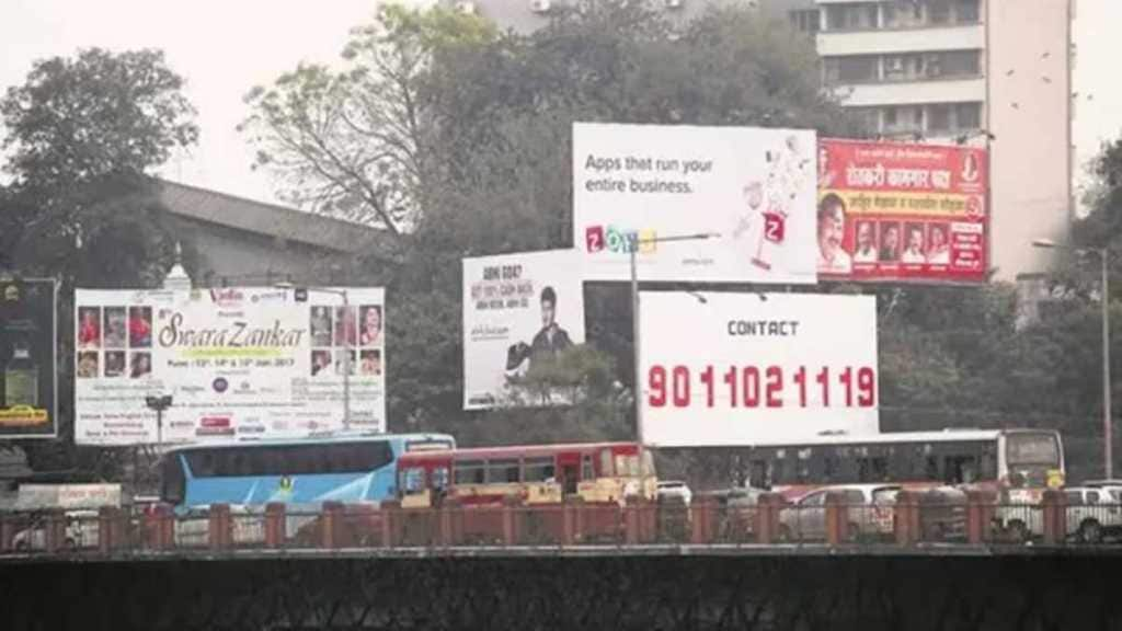 bombay high court ask government bmc petitioners for solution over illegal hoardings