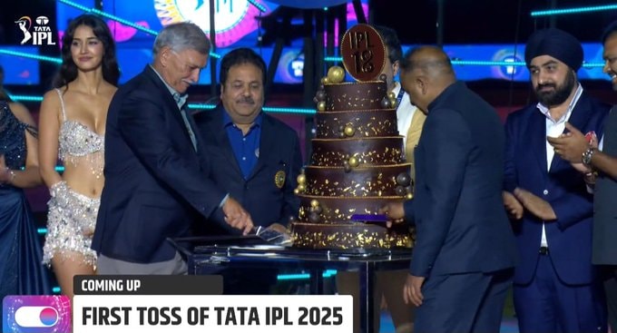 IPL 2025 Opening Ceremony BCCI Officials Cutting 18 Years Cake